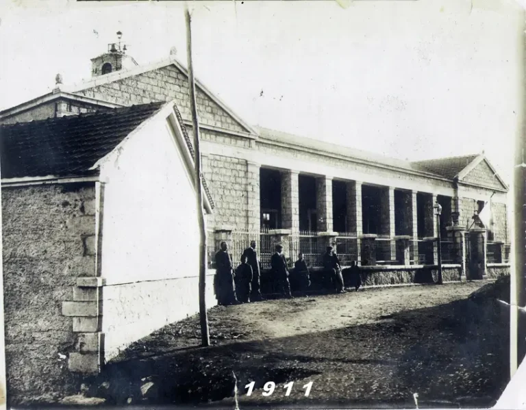 Το κτήριο του παλαιού Δημοτικού Σχολείου το 1911